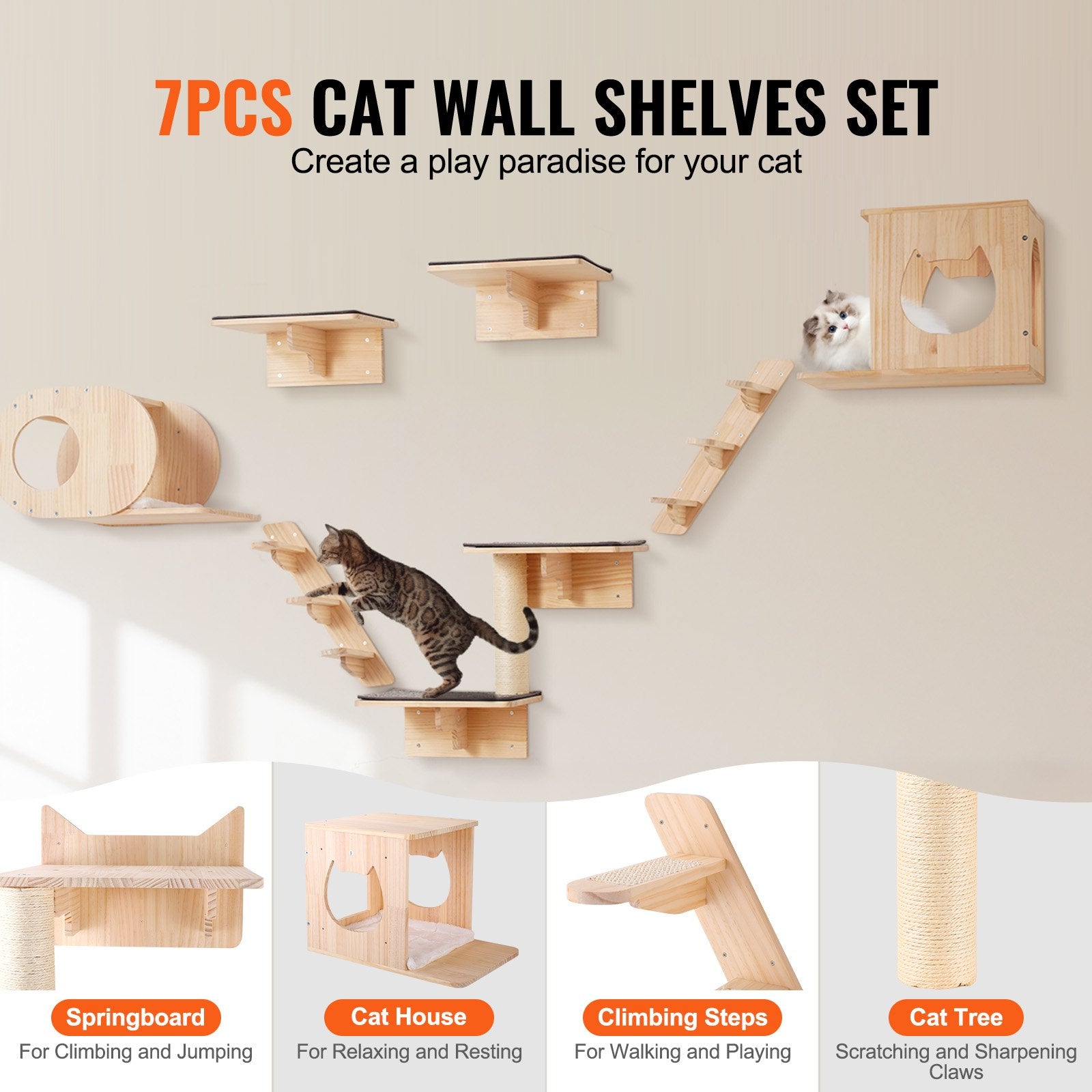 7-piece cat wall shelves set overview